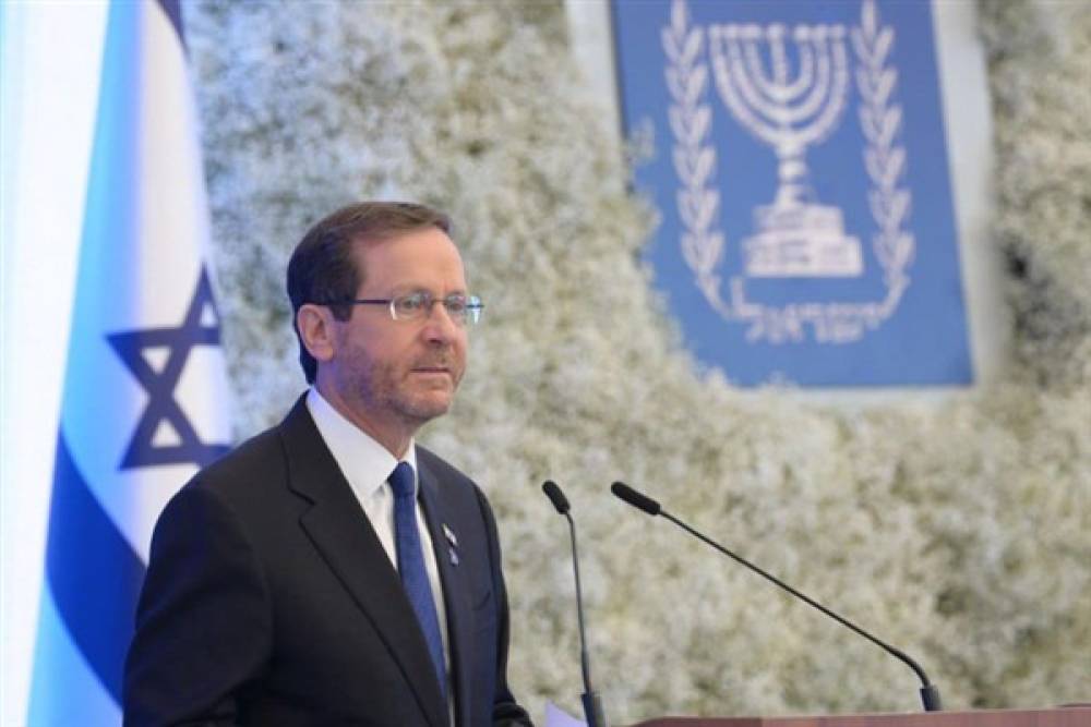 Herzog: İsrail, her zaman komşularıyla barış içinde yaşamak istedi