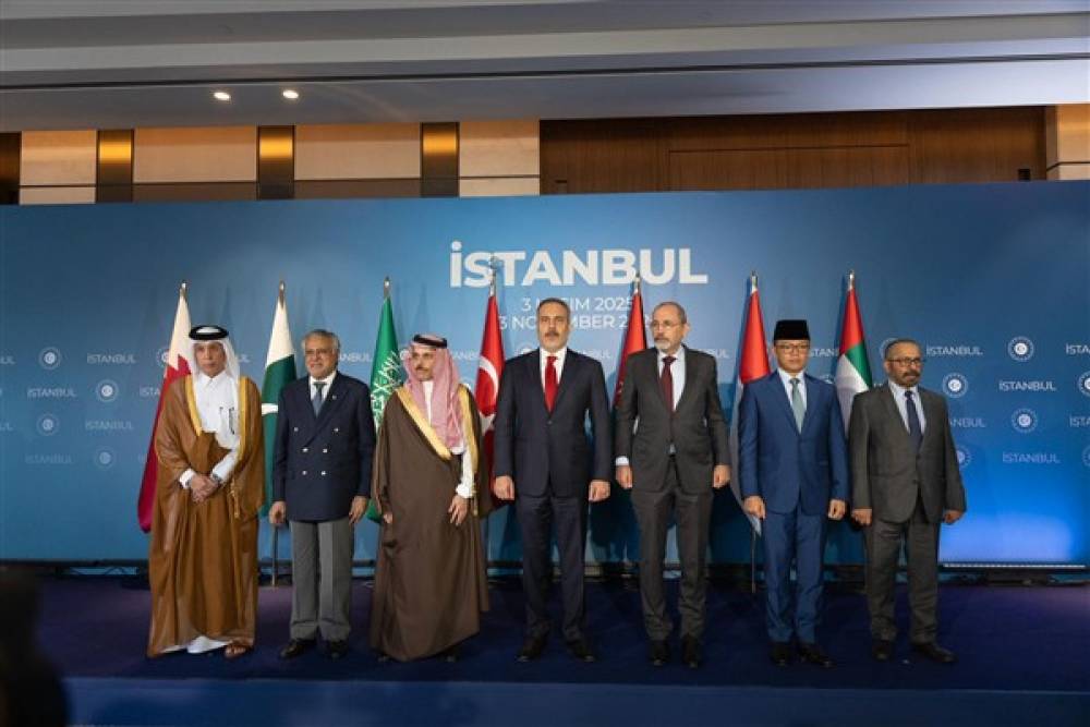 Katar, Filistin’deki gelişmelere ilişkin düzenlenen toplantıya katıldı 