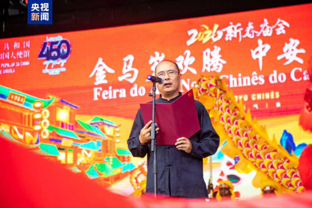 CMG Bahar Bayramı Galası tanıtımı Angola ve Cape Town&rsquo;da yapıldı