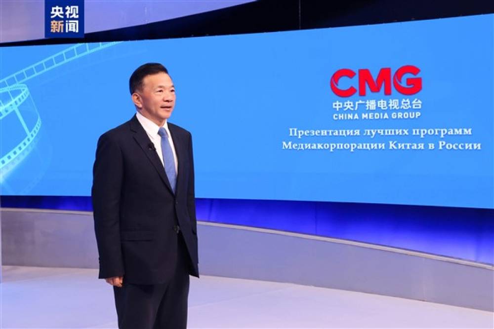 CMG'nin seçkin programları Rusya ekranlarında