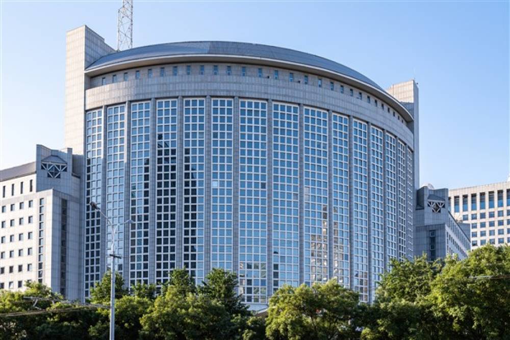 Çin: Japonya’nın tarihten ders almasını bekliyoruz
