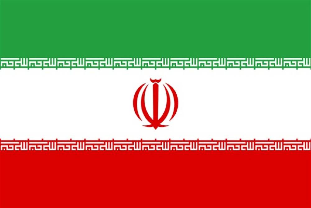 İran, Pakistan'daki saldırıyı kınadı