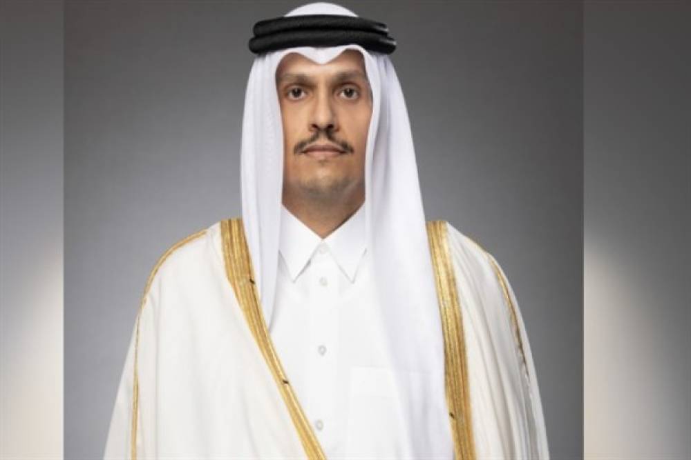 Al Thani, Georgetown Üniversitesi'nde açılış konuşması yapacak