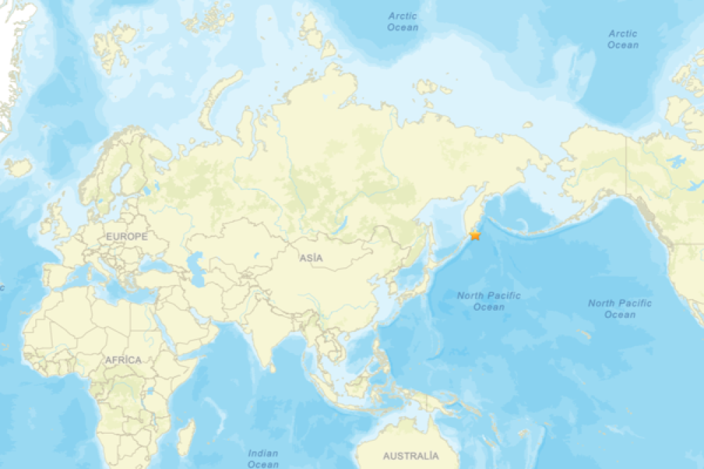 Rusya&rsquo;da deprem