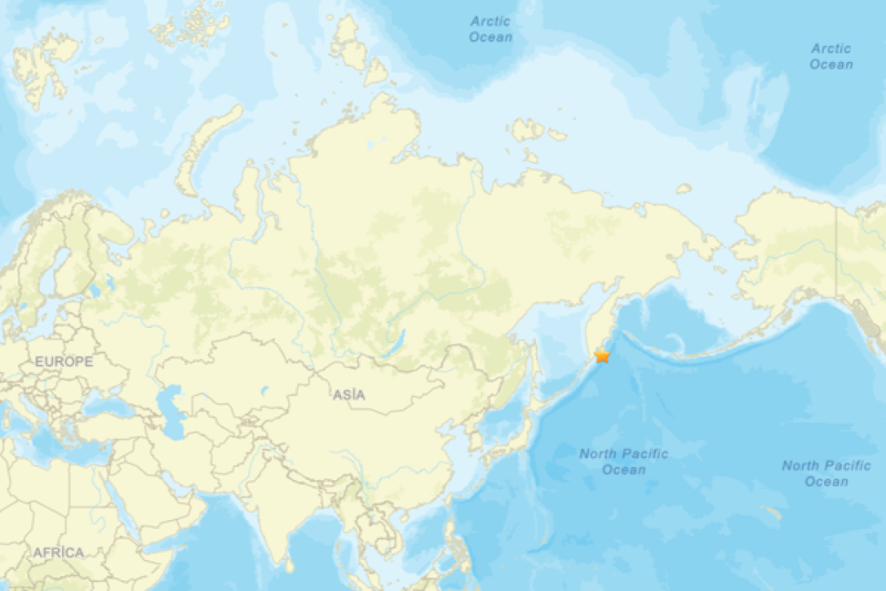 Rusya&rsquo;da deprem