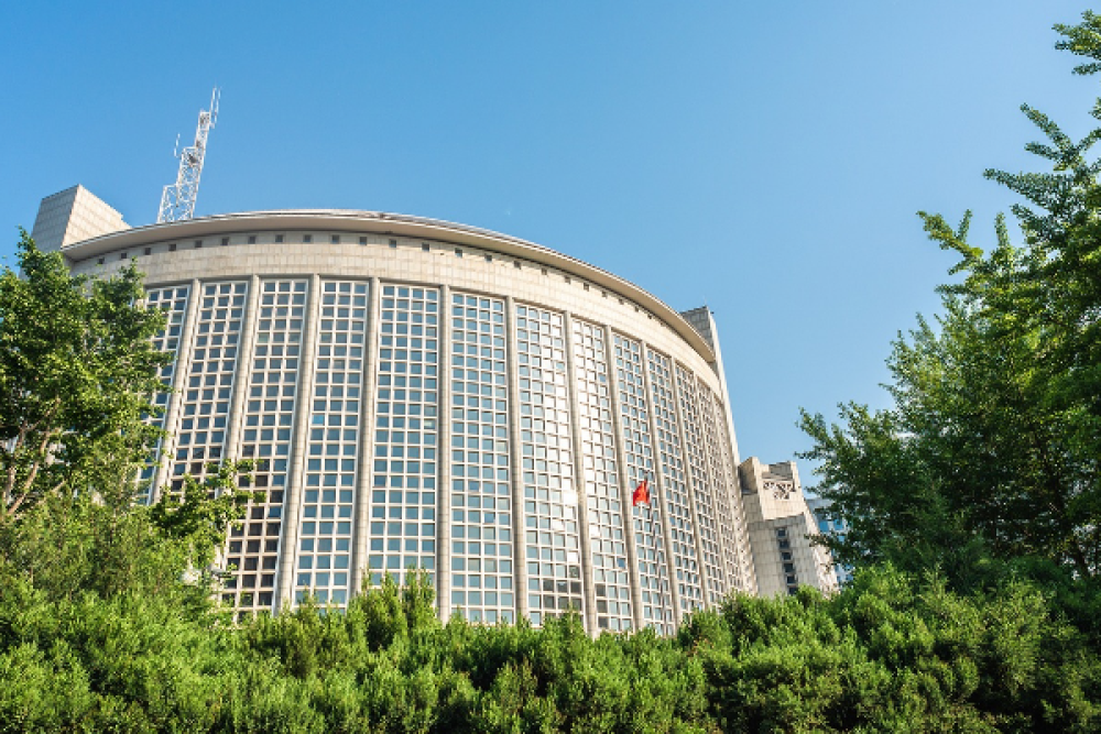&Ccedil;in: &Ccedil;ok taraflılığı hayata ge&ccedil;irmek i&ccedil;in diyalog ve istişareyi g&uuml;&ccedil;lendireceğiz