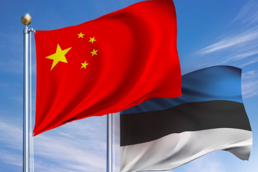 Xi&rsquo;den Estonya&rsquo;nın yeni Cumhurbaşkanı Ulle Madise&rsquo;ye tebrik mesajı