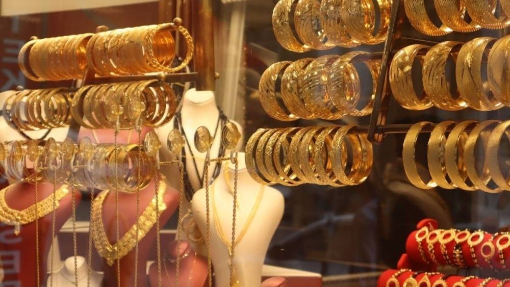 Gram altında d&uuml;ş&uuml;ş! İşte 17 Şubat g&uuml;ncel altın fiyatları 