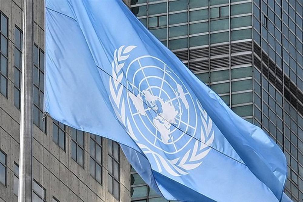 Çin: Uluslararası ortam ne olursa olsun, BM merkezli uluslararası düzeni koruyacağız