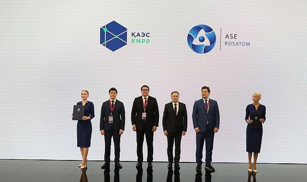 Rosatom ve Kazakistan Cumhuriyeti Atom Enerjisi Kurumu, Kazakistan'da Nükleer Güç Santrali İnşası İçin Yol Haritasını Onayladı
