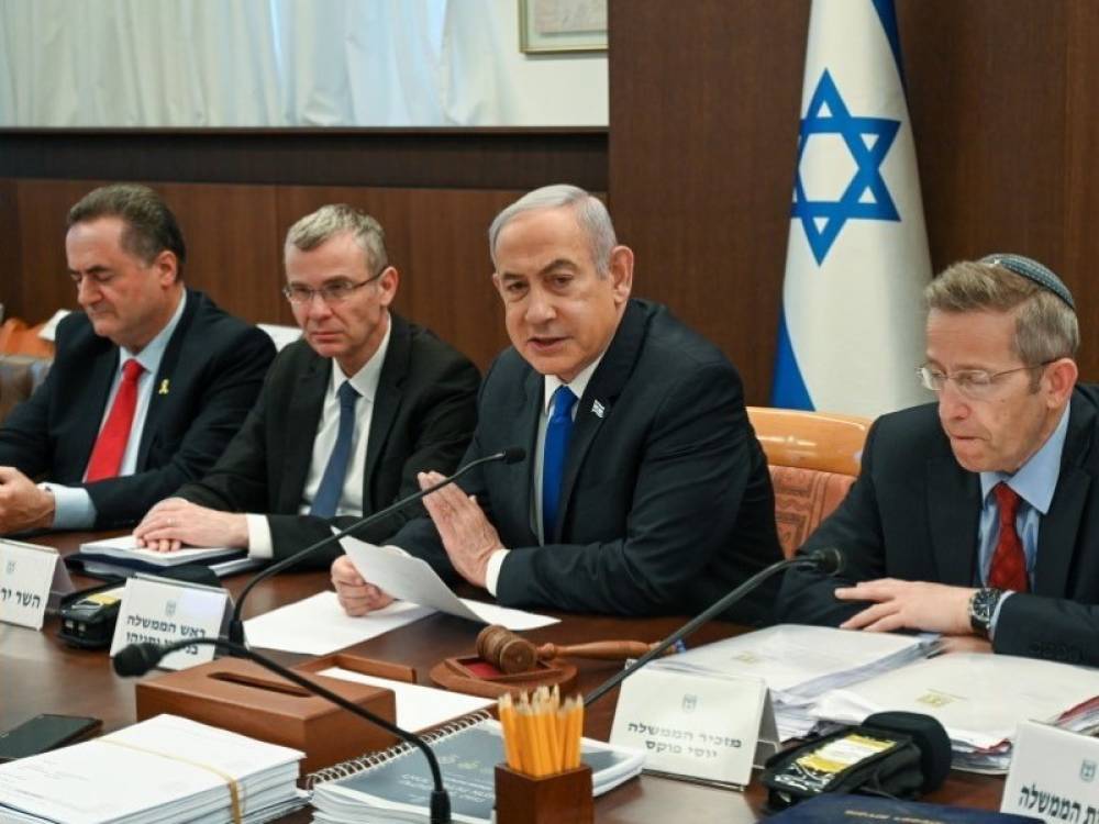 Netanyahu: Bizi yok etmeye gelen bir düşmana karşı büyük bir zafer kazandık