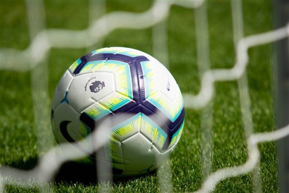 Fenerbah&ccedil;e arsaVev, Real Sociedad&rsquo;a 2-0 mağlup oldu