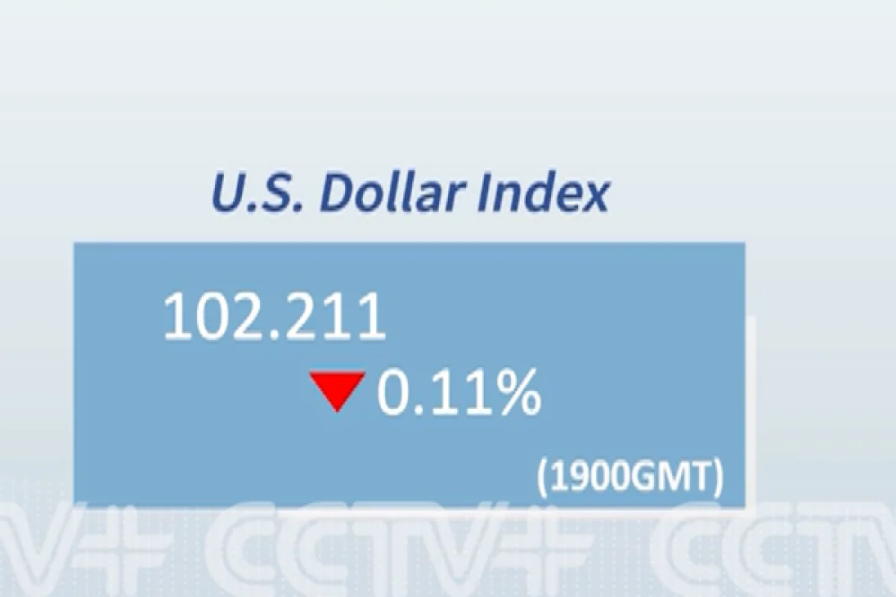 Dolar endeksi y&uuml;zde 0,11 geriledi